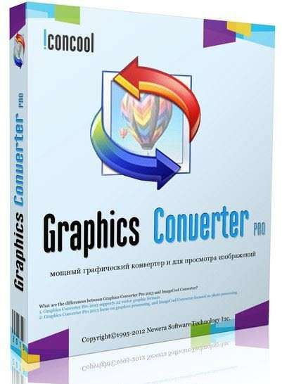 IconCool Graphics Converter Pro 2013 v3.30 Build 131025
